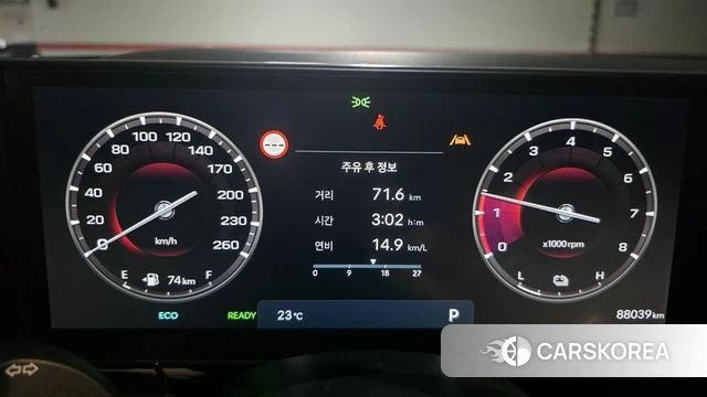 Hyundai Grandeur Hybrid (GN7) id 4991007 из Кореи 17