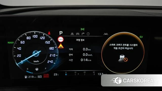 Kia Sportage 5th Generation Hybrid id 4981732 из Кореи 30