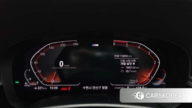 BMW 6 Series GT (G32) id 4959876 из Кореи 30