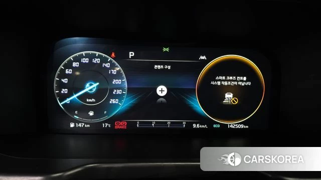Kia Sorento 4th Generation id 4991751 из Кореи 30