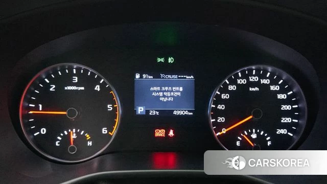 Kia Sportage The Bold id 4977491 из Кореи 31