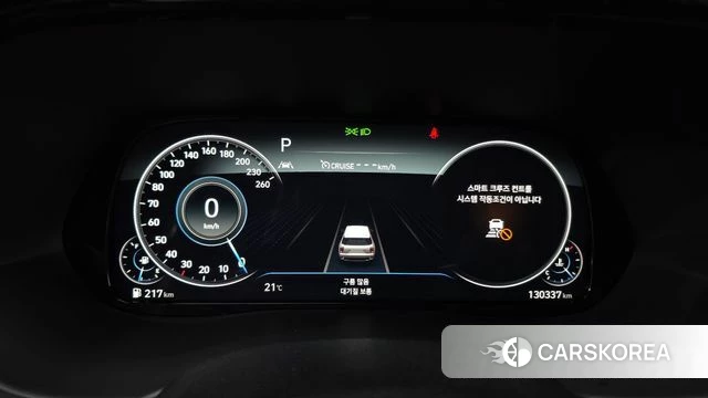 Hyundai Palisade id 5027683 из Кореи 31