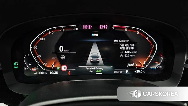 BMW 5 Series (G30) id 4951112 из Кореи 28