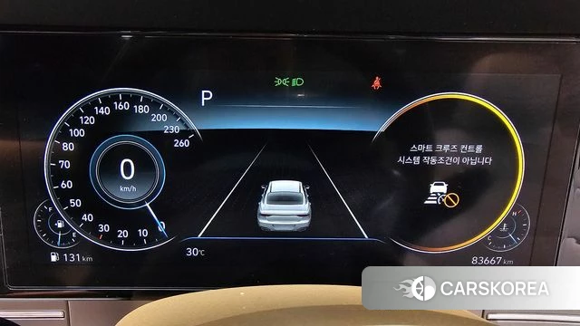 Hyundai The New Grandeur IG id 4562482 из Кореи 27