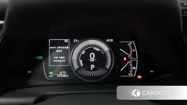 Lexus ES300h 7th generation id 4975821 из Кореи 29