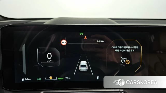 Kia The New Sorento 4th Generation id 4975189 из Кореи 35