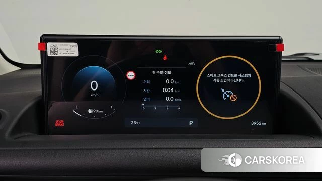Hyundai The New Staria id 4904100 из Кореи 29