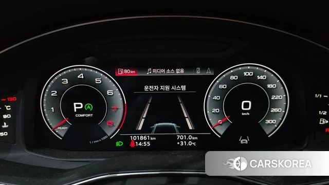 Audi A6 (C8) id 4708016 из Кореи 29