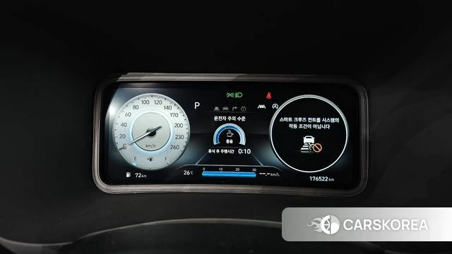 Hyundai The New Kona id 4958914 из Кореи 31