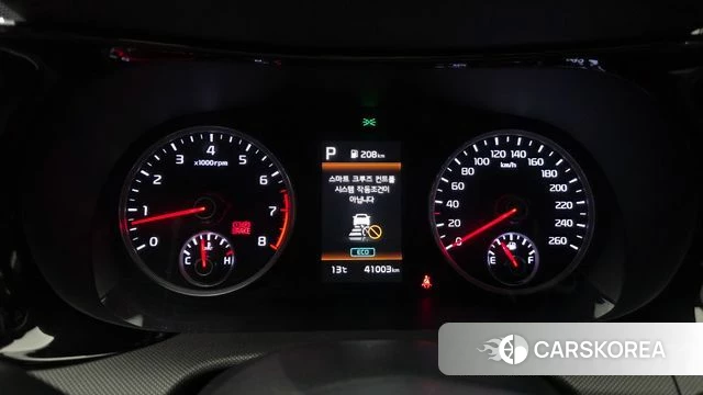 Kia K5 3rd generation id 5053068 из Кореи 27