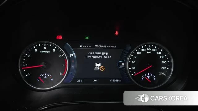Kia Seltos id 4977077 из Кореи 30