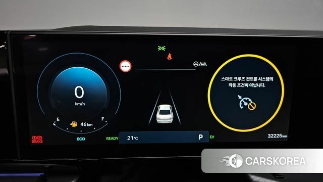 Hyundai Grandeur Hybrid (GN7) id 5002409 из Кореи 37