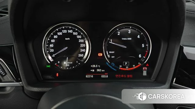 BMW X2 (F39) id 4977985 из Кореи 31