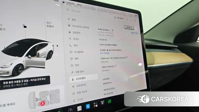 Tesla Model 3 id 4780417 из Кореи 33