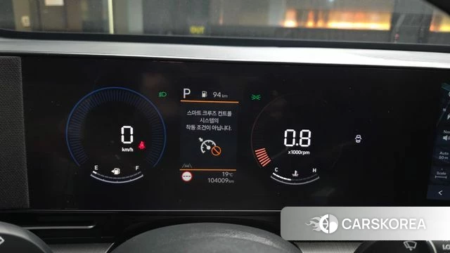 Hyundai Kona (SX2) id 5033690 из Кореи 29