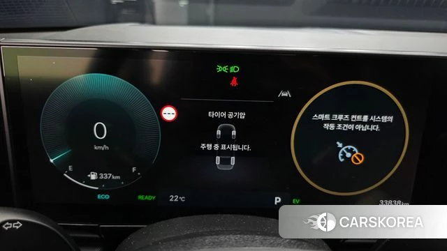 Hyundai Grandeur Hybrid (GN7) id 4950462 из Кореи 35