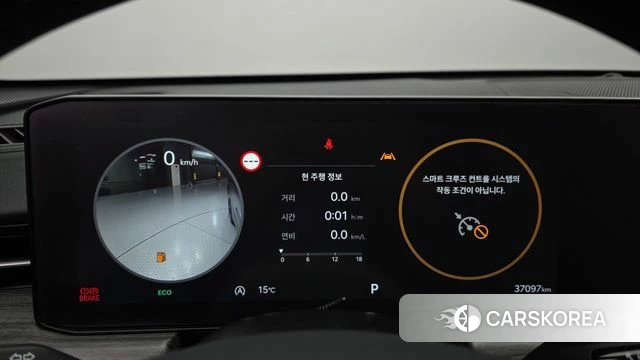 Kia The New K5 3rd generation id 5021151 из Кореи 28