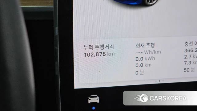 Tesla Model 3 id 4987735 из Кореи 30