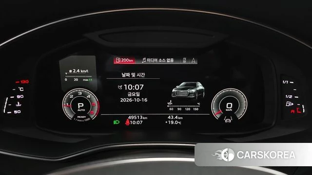 Audi A6 (C8) id 4996608 из Кореи 35