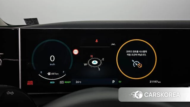 Hyundai The New Tucson Hybrid (NX4) id 4762449 из Кореи 28