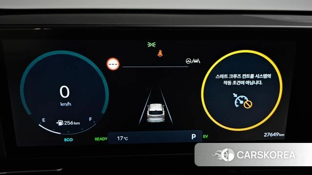 Hyundai Kona Hybrid (SX2) id 5026215 из Кореи 32
