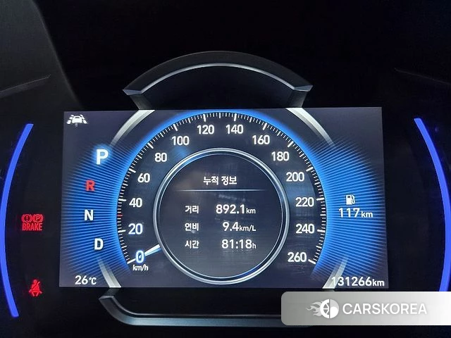 Hyundai Santa Fe TM id 4982520 из Кореи 17
