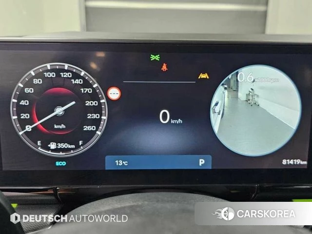 Hyundai Grandeur (GN7) id 5031069 из Кореи 17
