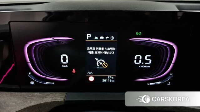 Kia K8 id 5012689 из Кореи 29