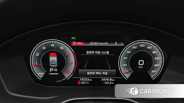Audi A5 (F5) id 4921937 из Кореи 33
