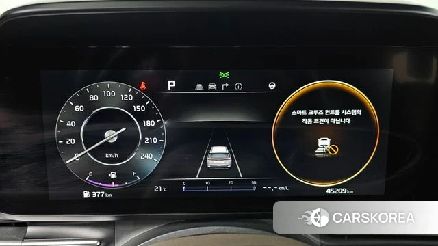 Kia Carnival 4th generation id 5013142 из Кореи 34