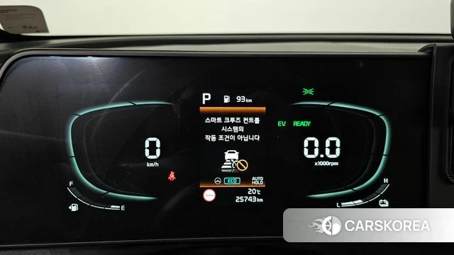 Kia Sportage 5th Generation Hybrid id 5022133 из Кореи 30