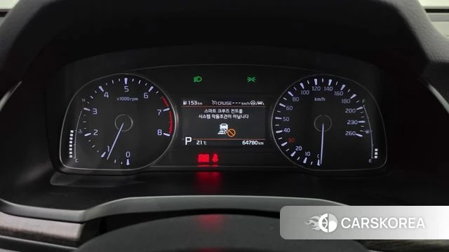 Kia K7 Premier id 5003920 из Кореи 30
