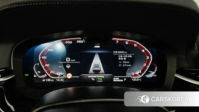 BMW 6 Series GT (G32) id 5033512 из Кореи 38