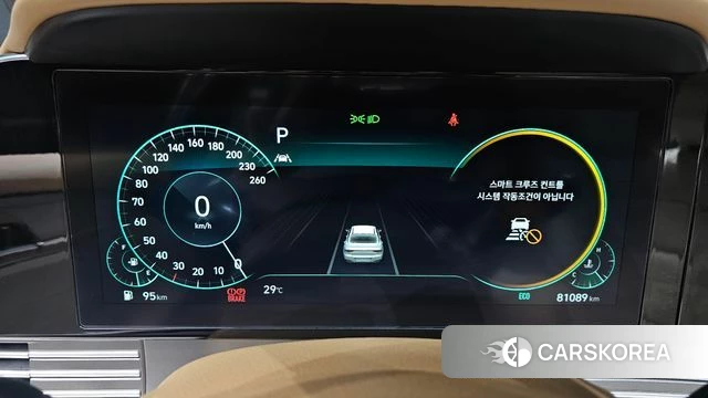 Hyundai The New Grandeur IG id 4997734 из Кореи 28