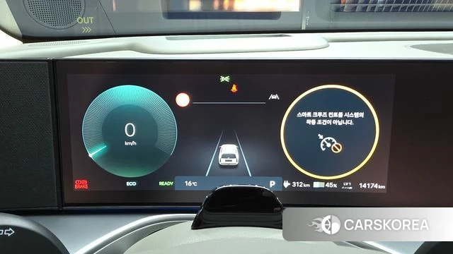 Hyundai Ionic 9 id 5021029 из Кореи 29