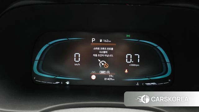 Hyundai The New Palisade id 4991696 из Кореи 27