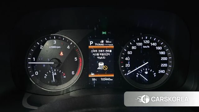 Hyundai All New Tucson id 4751097 из Кореи 30