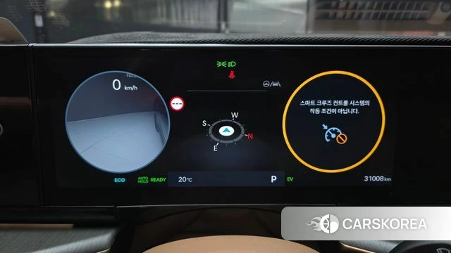 Hyundai Grandeur Hybrid (GN7) id 4965446 из Кореи 30