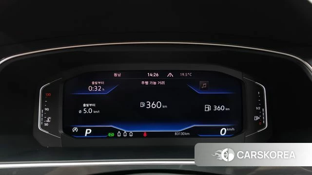 Volkswagen Tiguan second Generation id 5002951 из Кореи 32