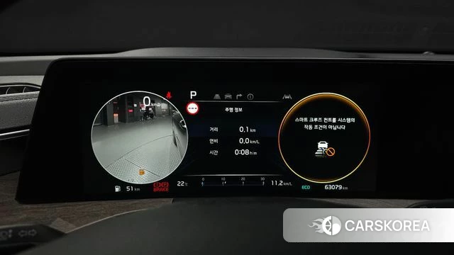 Kia K8 id 5012532 из Кореи 35