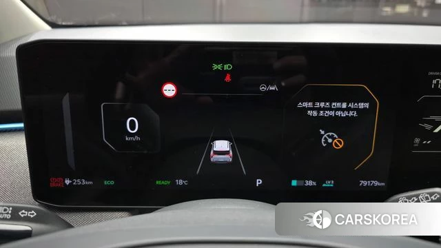 Kia EV3 id 5039234 из Кореи 27