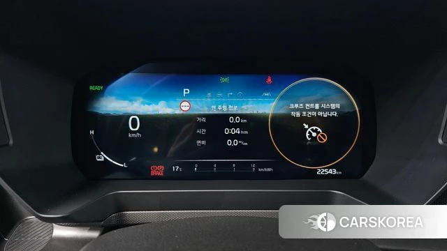 Kia The New Kia Ray EV id 5039295 из Кореи 30