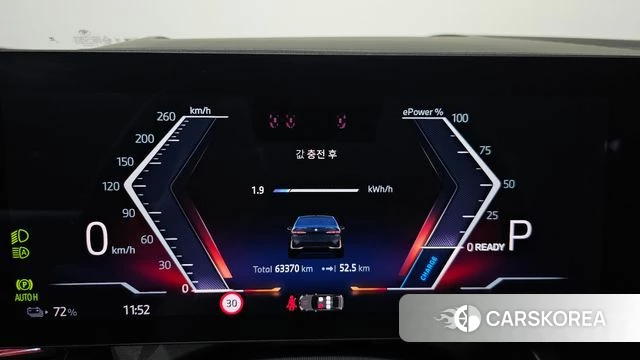 BMW i5 (G60) id 5021161 из Кореи 41