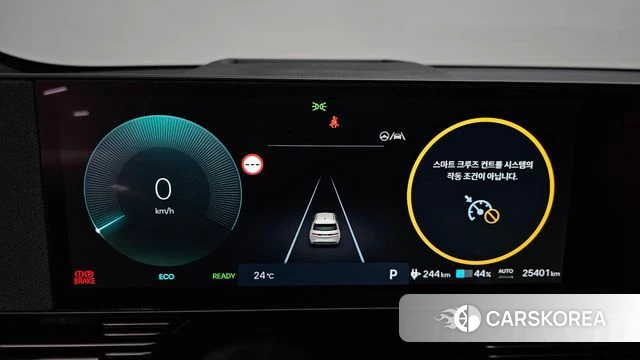 Hyundai The New Ionic 5 id 4928392 из Кореи 38