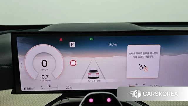 Genesis GV80 id 5011333 из Кореи 32