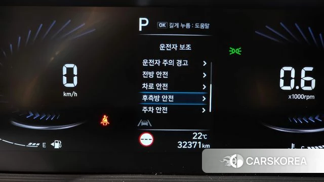Hyundai Staria id 4959053 из Кореи 28