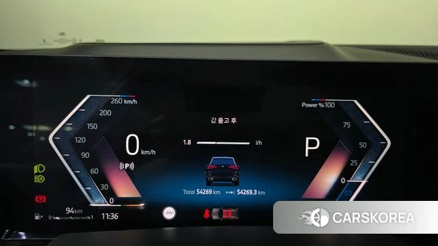 BMW X5 (G05) id 5001898 из Кореи 30