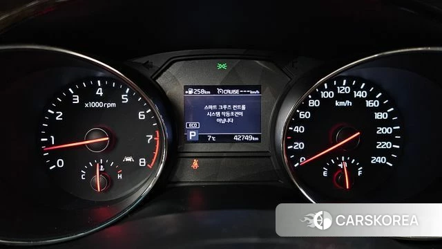 Kia The New Carnival id 5048318 из Кореи 32
