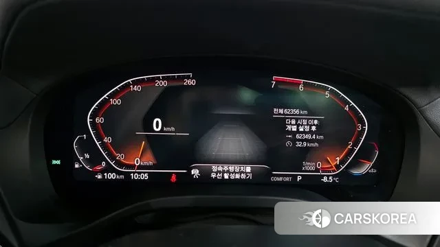 BMW X4 (G02) id 3600952 из Кореи 17