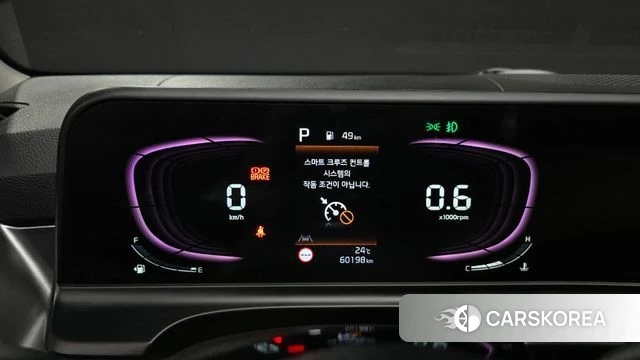 Kia The New Seltos id 4996857 из Кореи 29